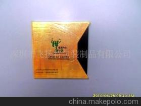 深圳廠家定制批發電子產品包裝禮品盒，打造專屬品牌形象