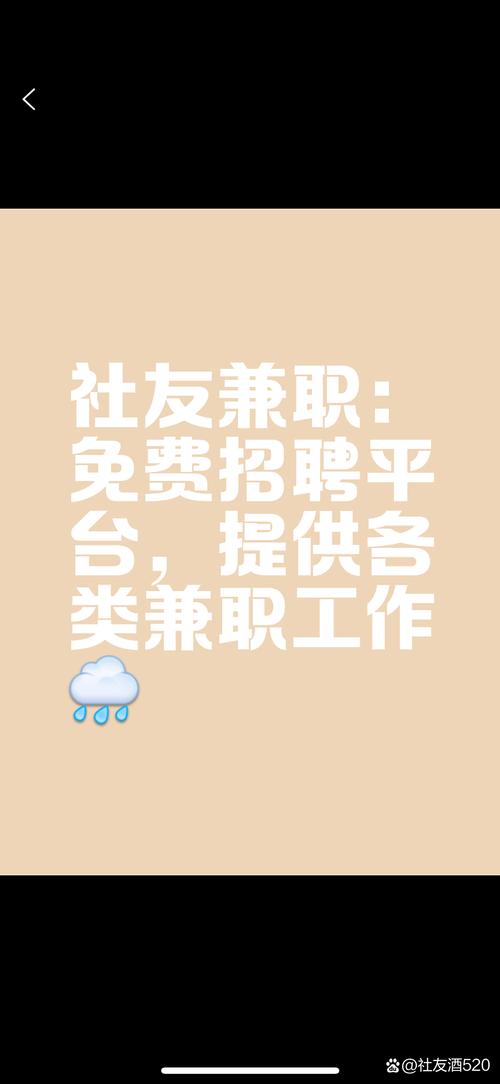 覆蓋全國各地數(shù)億人的藍領,白領,學生,市民,新農(nóng)人等,提供企業(yè)工廠