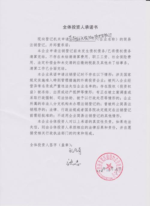 菏澤鑫鼎金融軟件服務(wù)外包與臧彬彬 專業(yè)軟件外包服務(wù)的探索與實(shí)踐