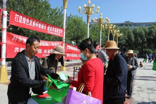 湟中區司法局傾情開展綠色發展宣傳月法律咨詢服務活動，拓展普法新路徑
