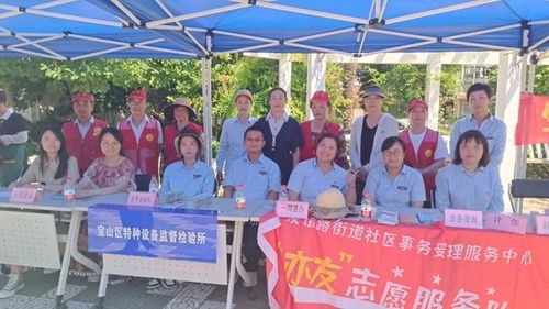 社區服務新典范 理發、裁衣、量血壓相伴“家門口直播間”打造咨詢服務新體驗